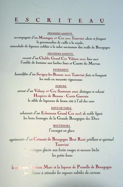 Menu du 16 avril 2016.